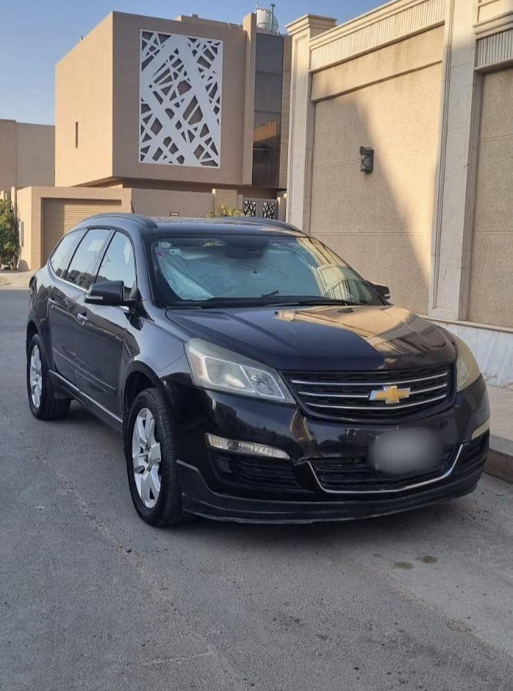 ترافيس 2016