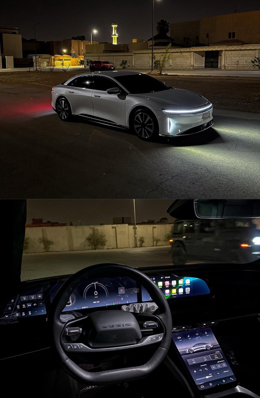 لوسيد 2024