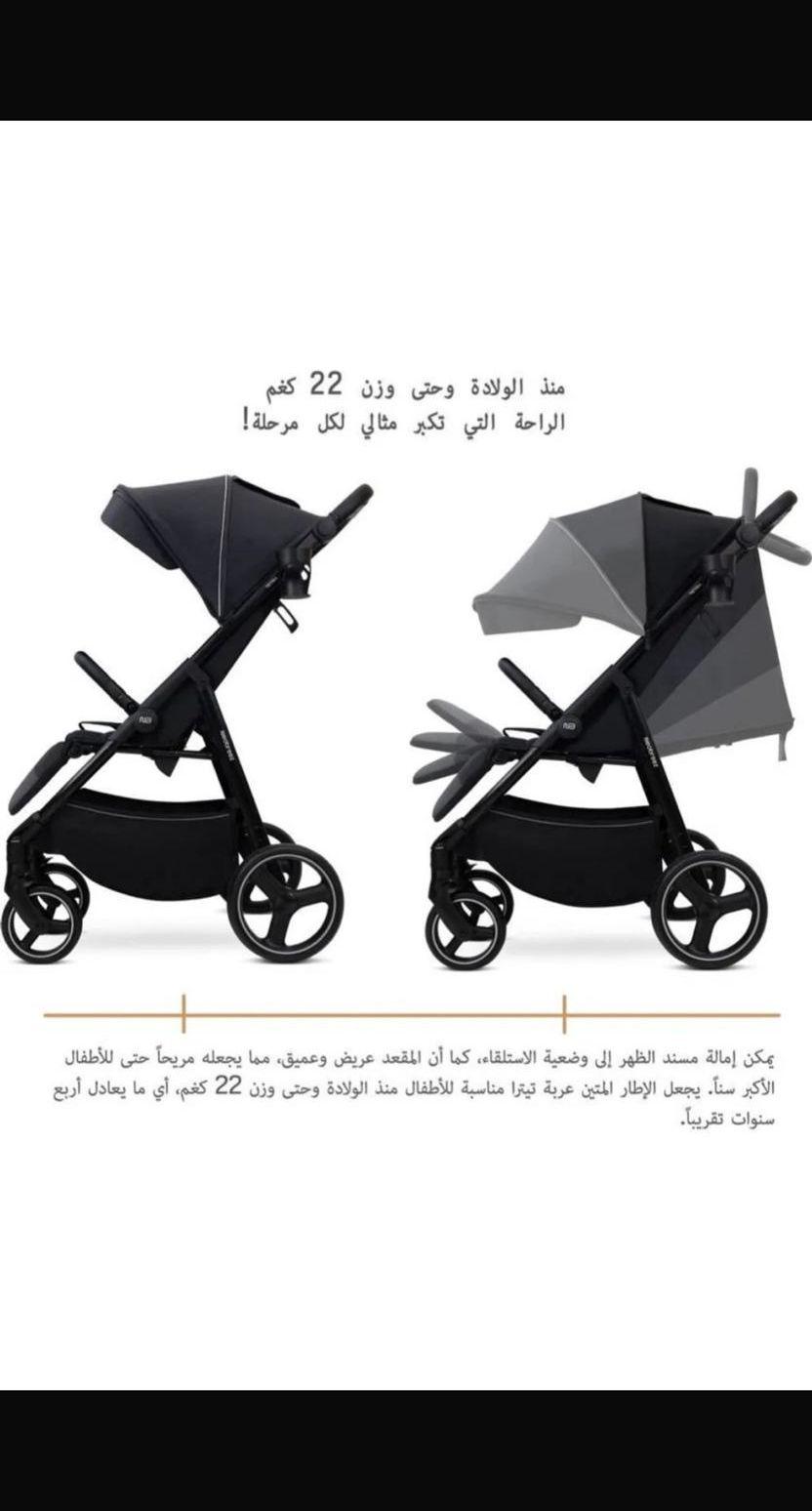 عربيه أطفال