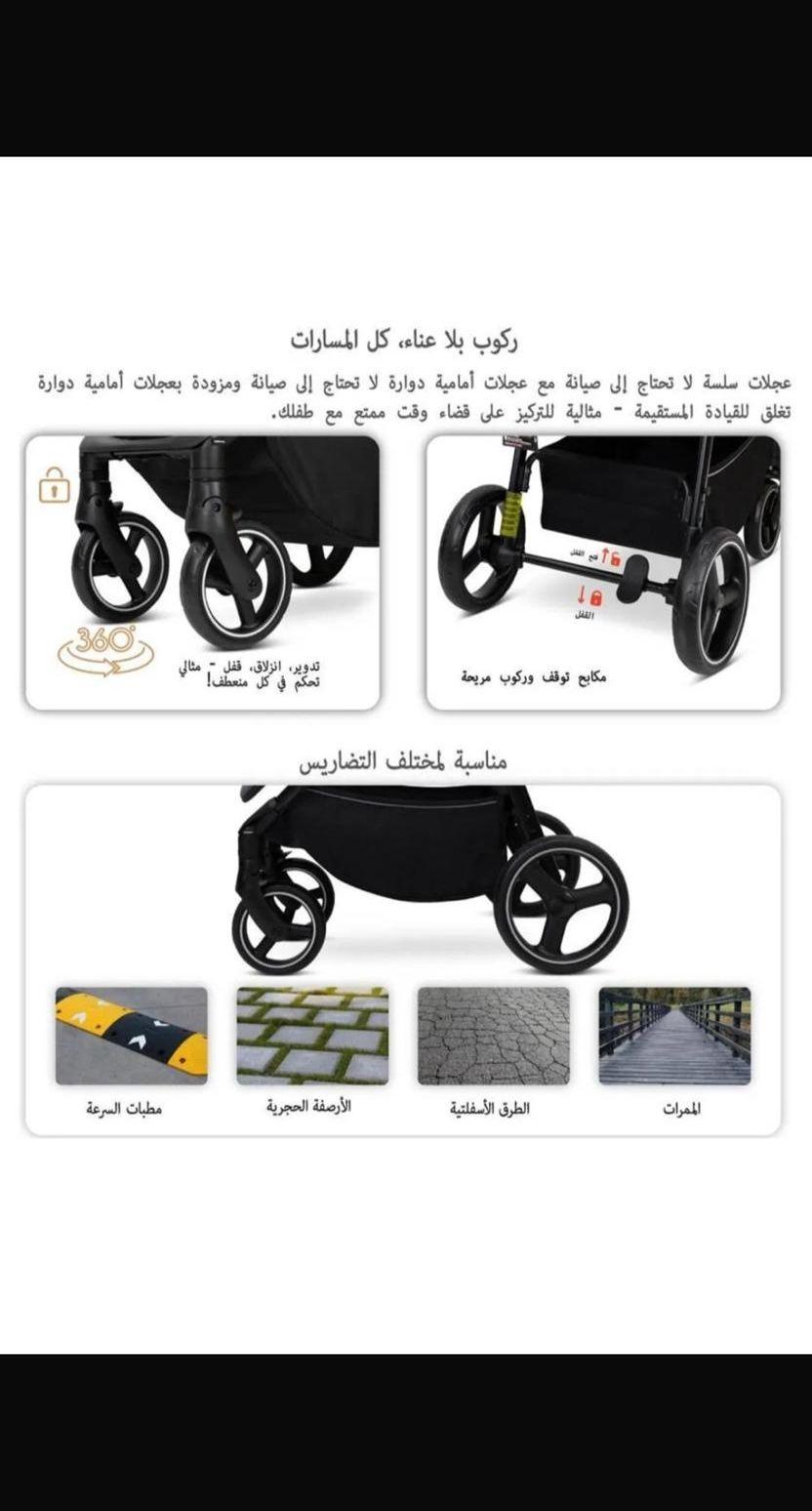 عربيه أطفال