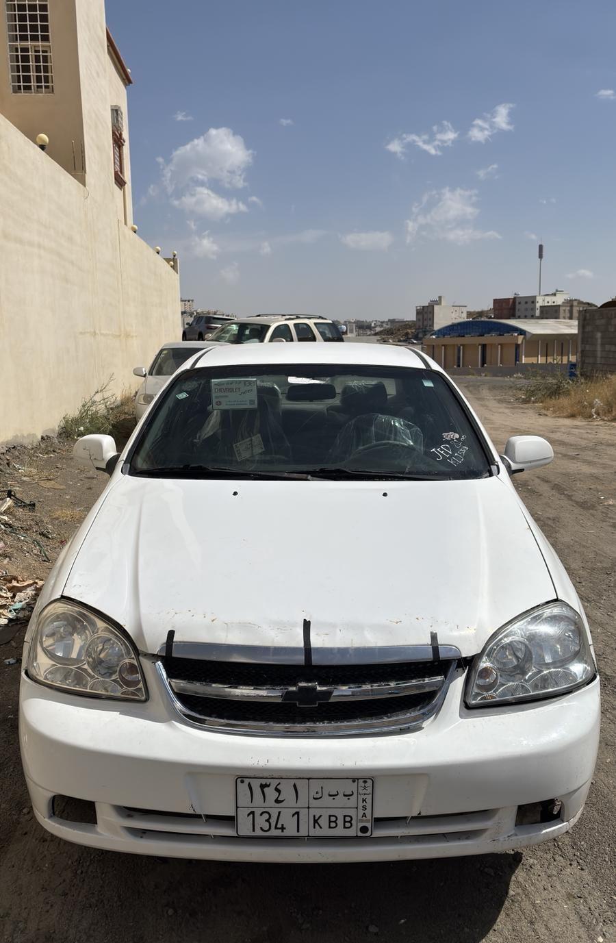 اوبترا