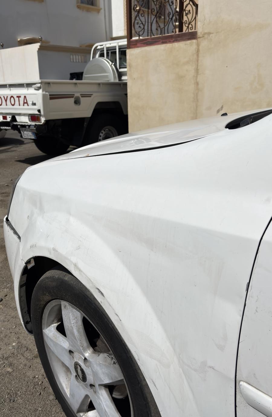 اوبترا