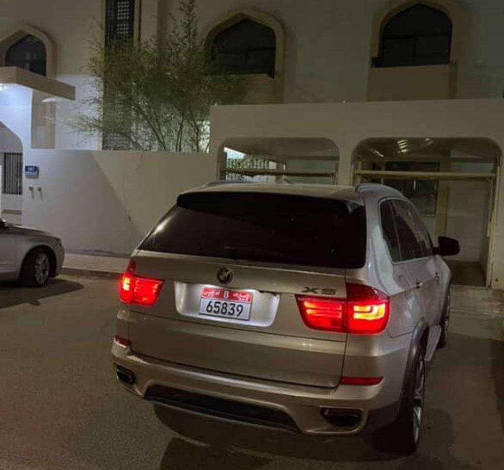 2013 بي ام