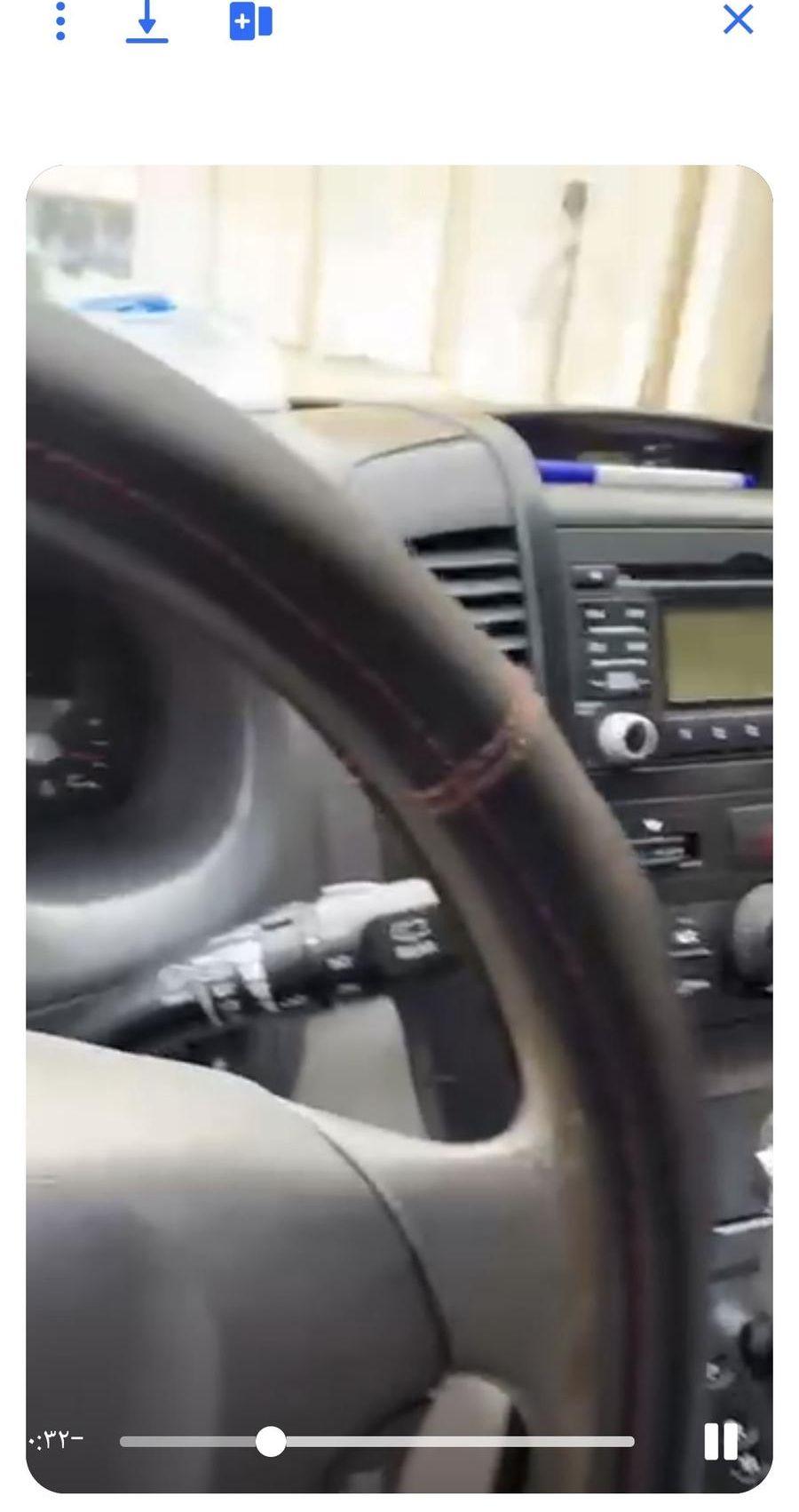 المنفوحه الجديده