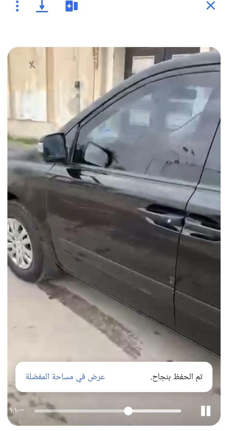المنفوحه الجديده
