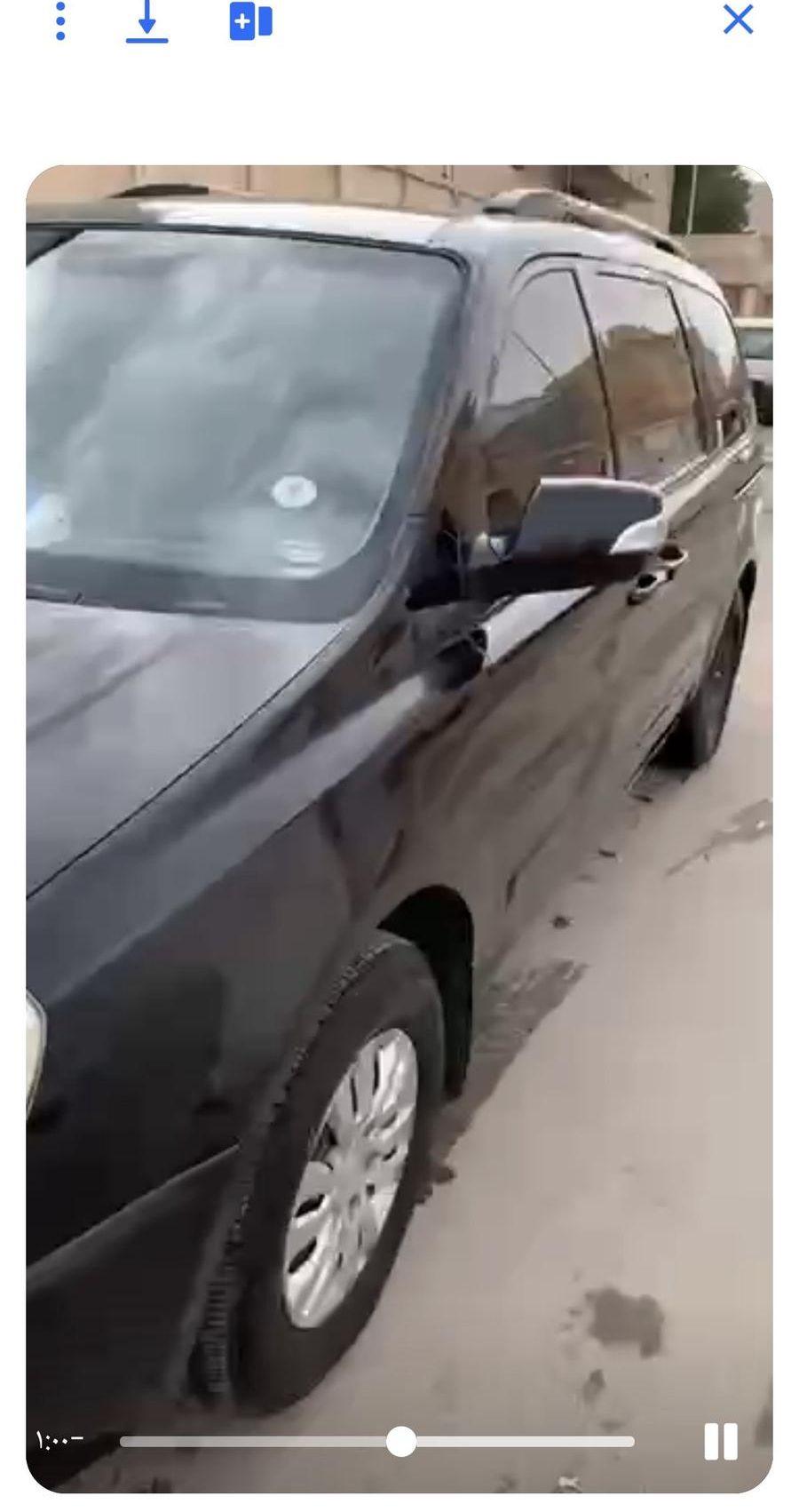 المنفوحه الجديده