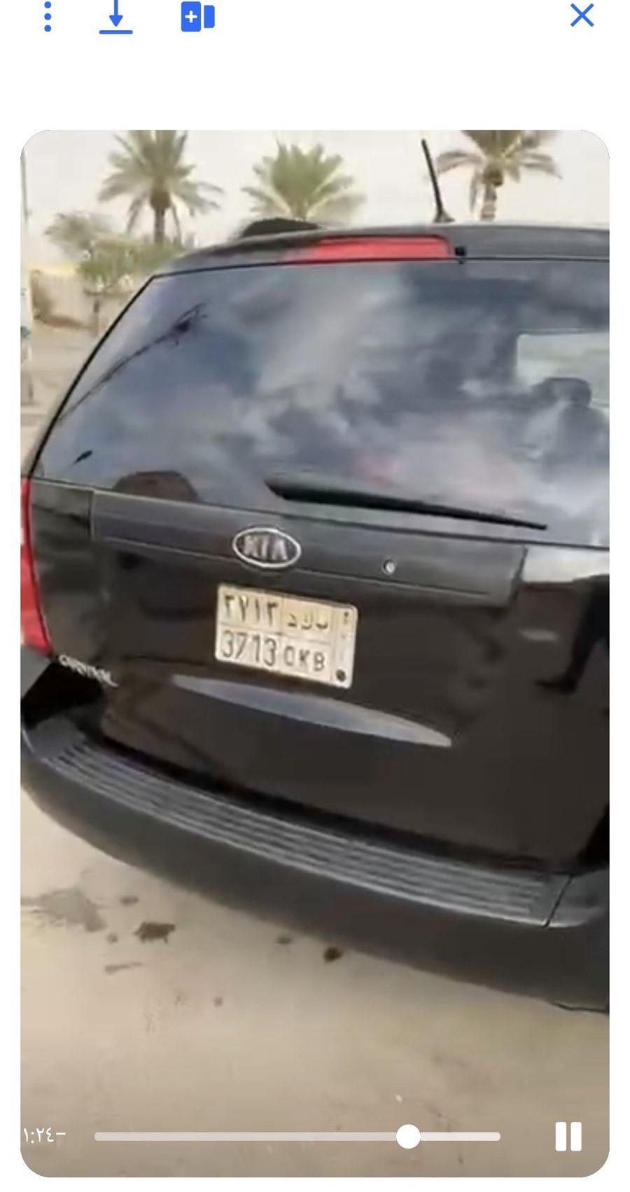 المنفوحه الجديده