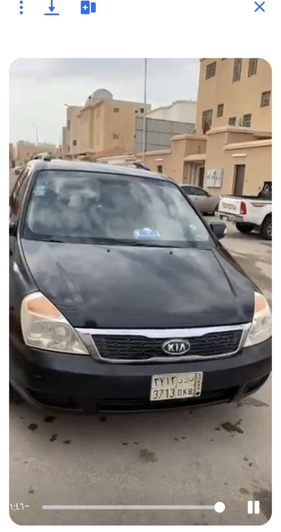 المنفوحه الجديده