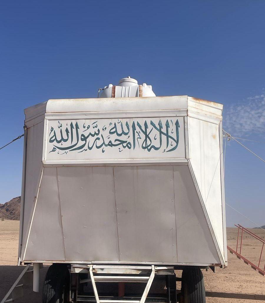 كرفانه 12 متر