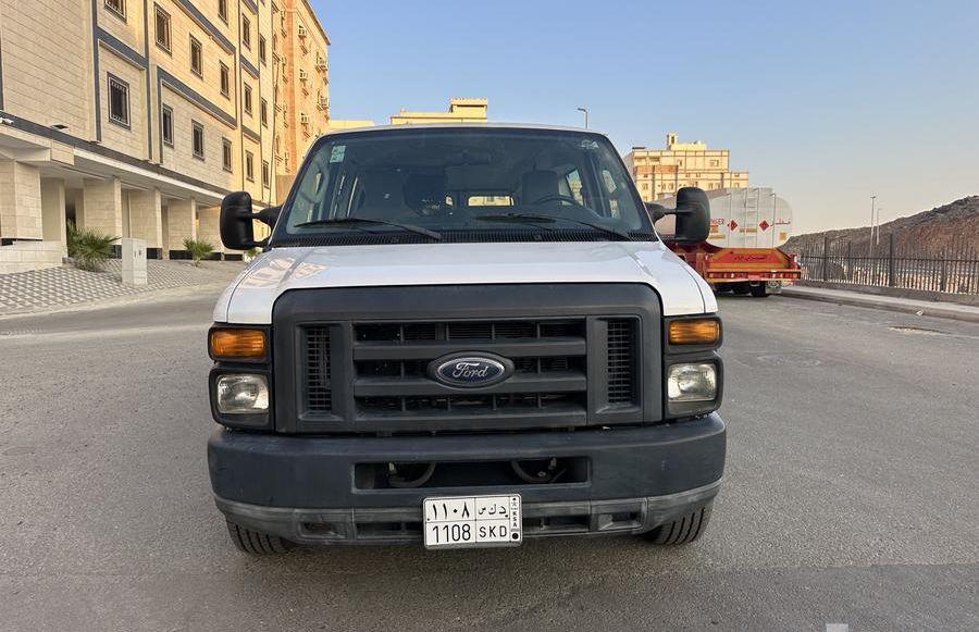 تم البيع تم
