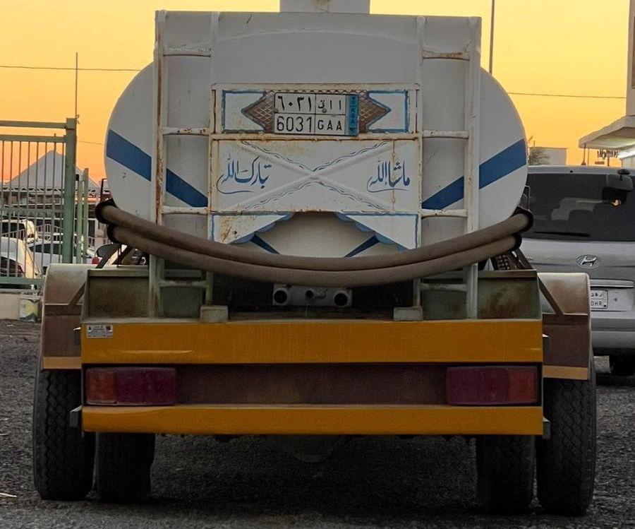 وايت ماء جمس