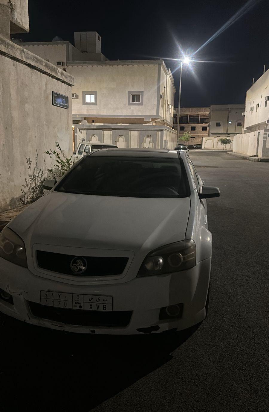 كابرس 2009