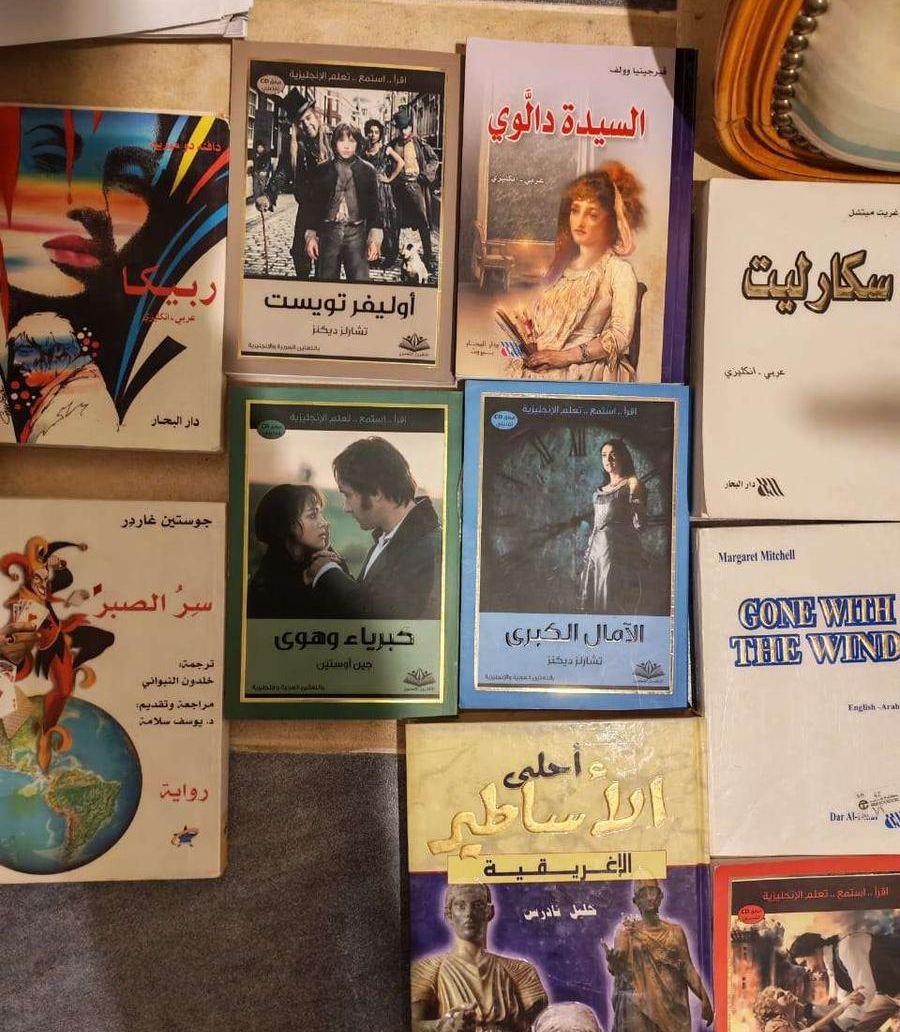 كتب