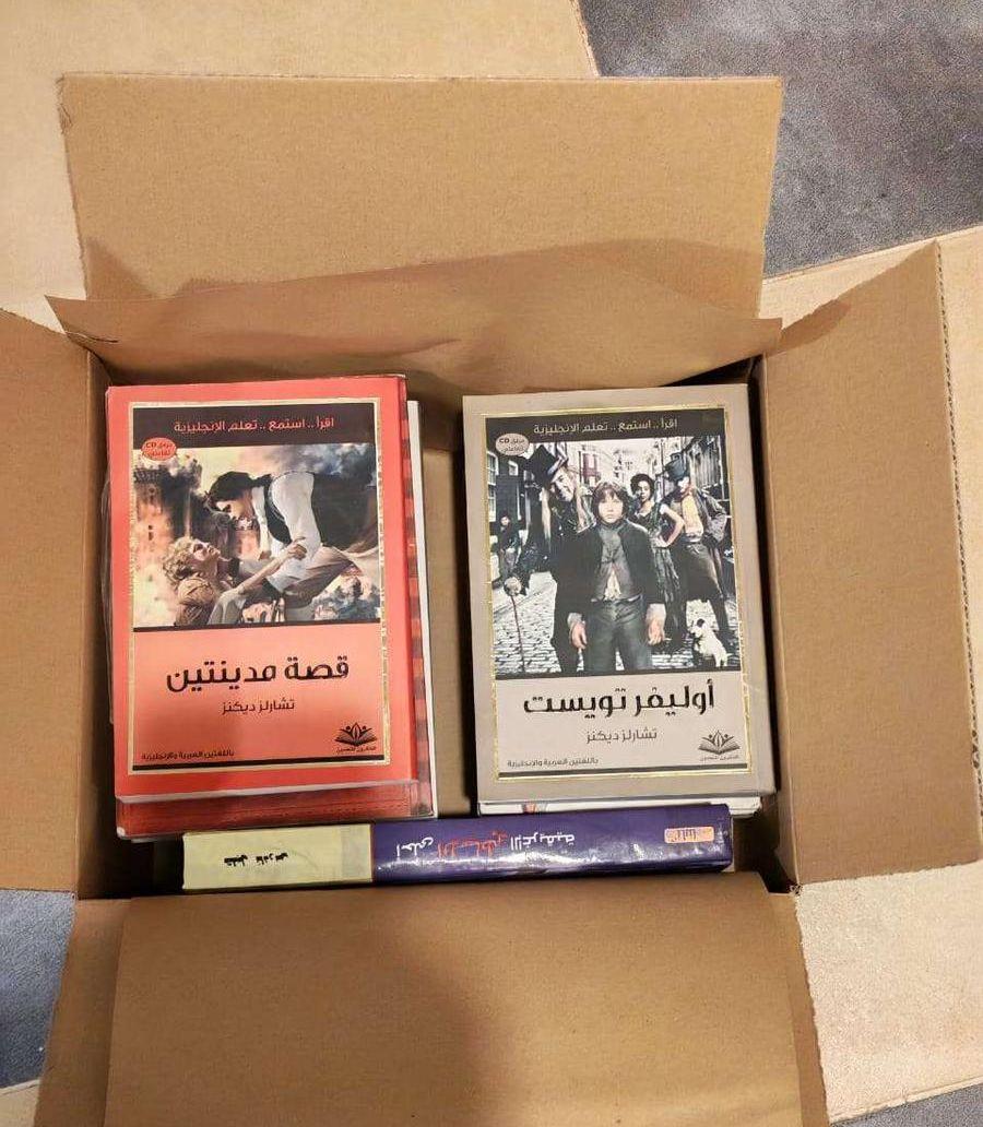 كتب