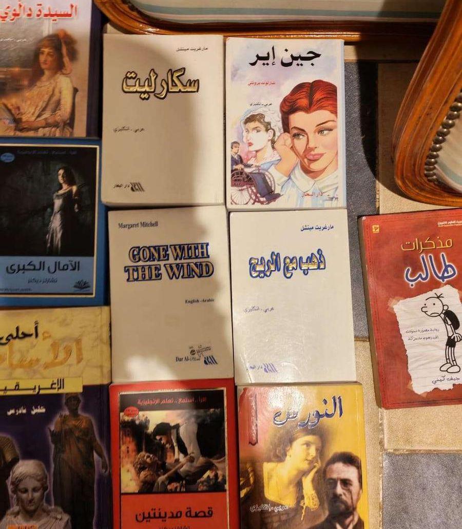 كتب