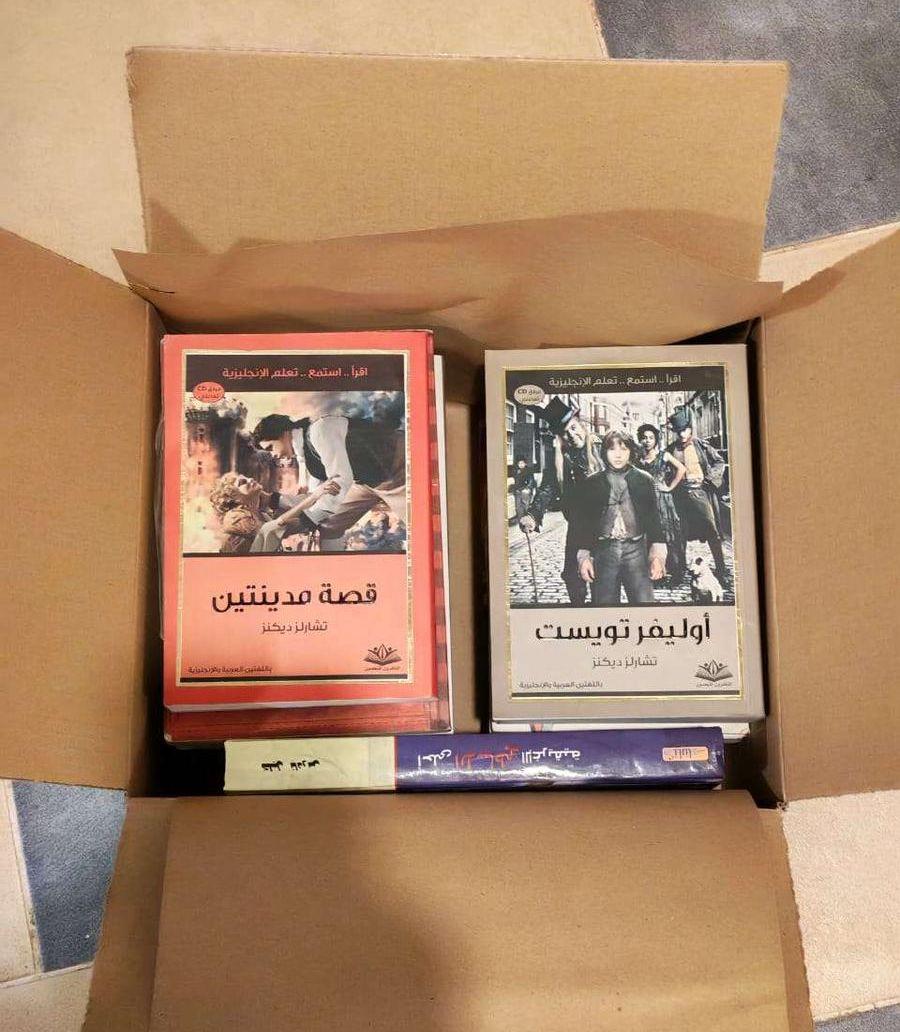 كتب