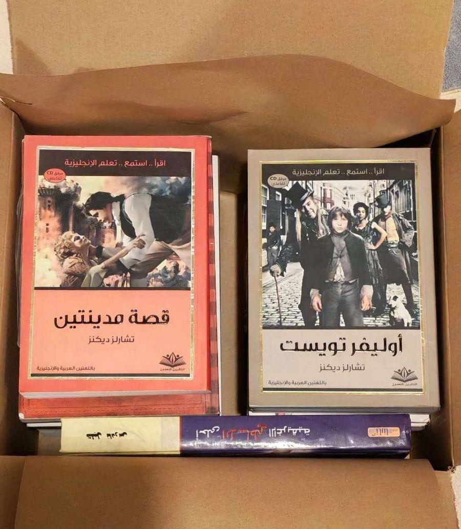كتب