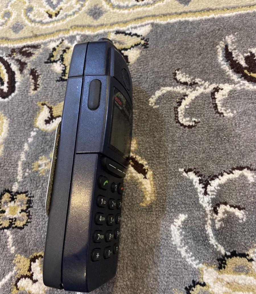 جوال ثريا