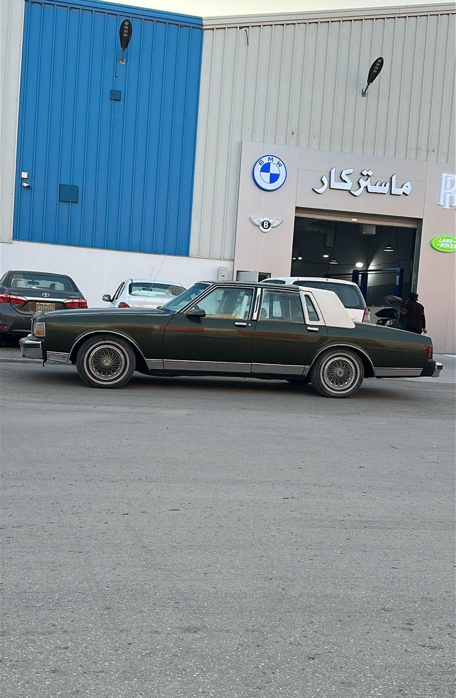 كابرس موديل 90