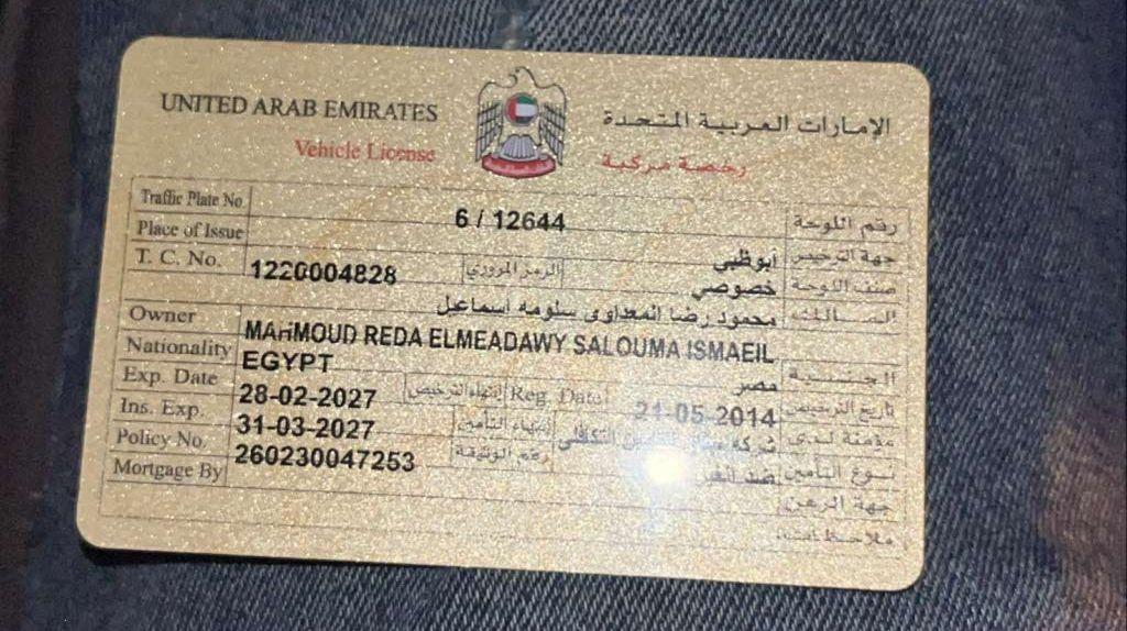 2002 لكزس LS