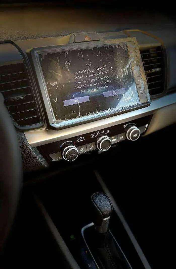هوندا سيتي LX