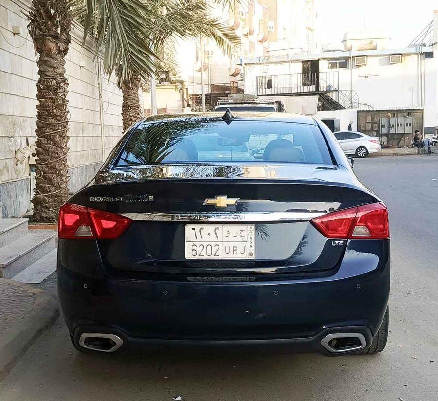 امبالا 2014 فل