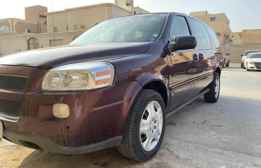 فان ابلاندر عائلي