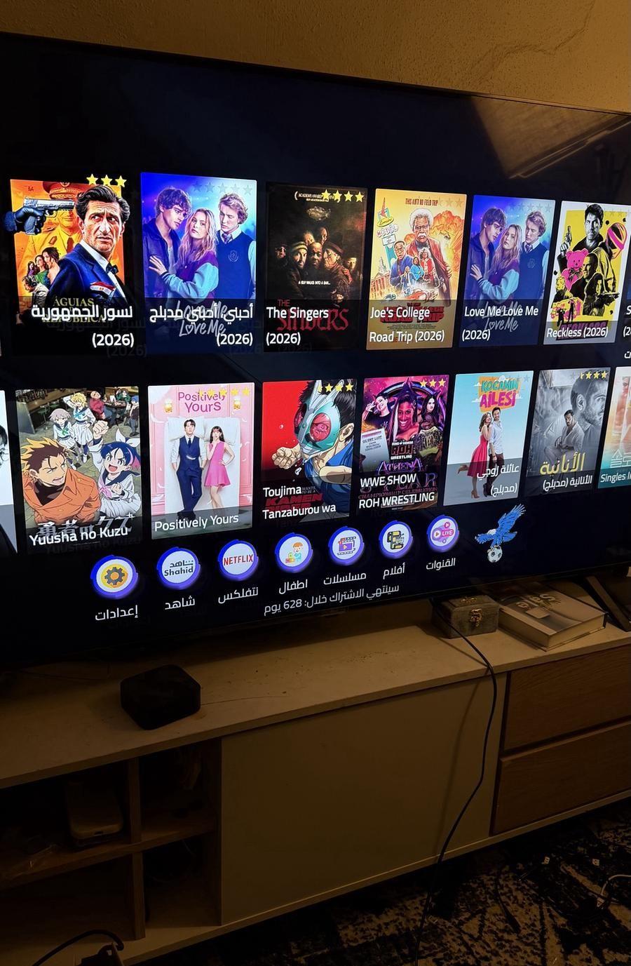 جهاز اندرويد tv
