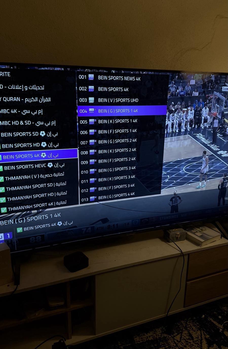 جهاز اندرويد tv