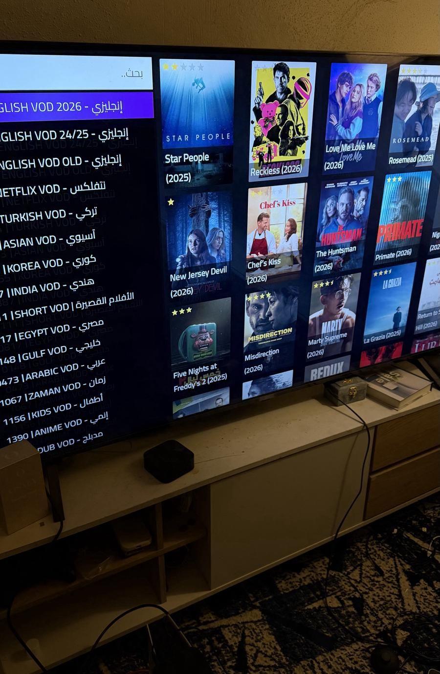 جهاز اندرويد tv