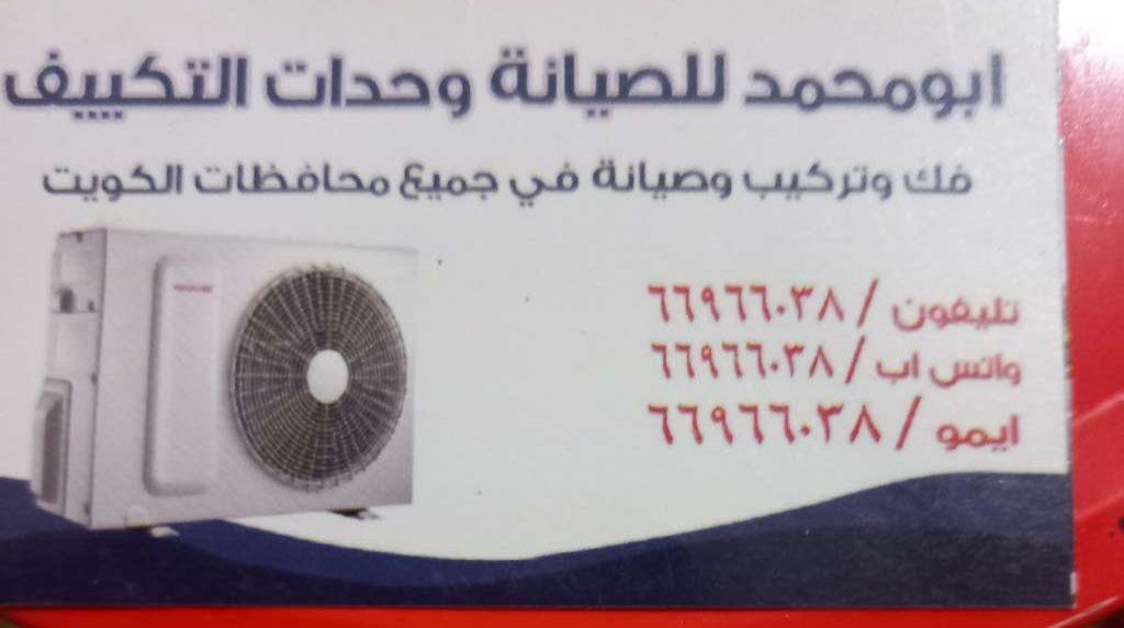 مطلوب 1فرد+ 1فرد