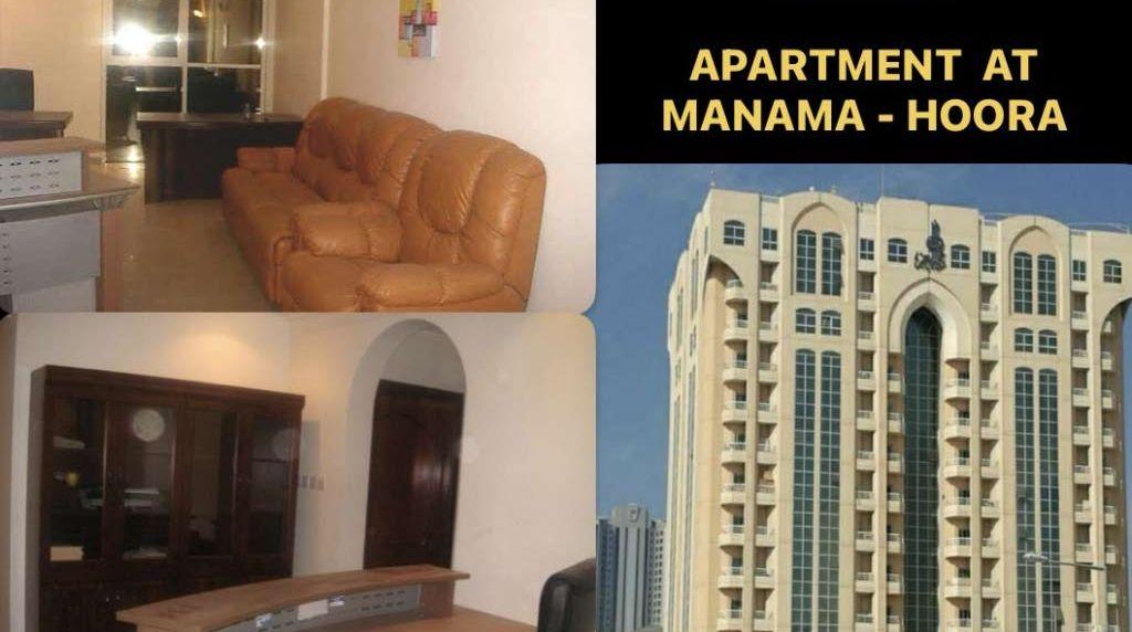 **URGENT SALE** **IN