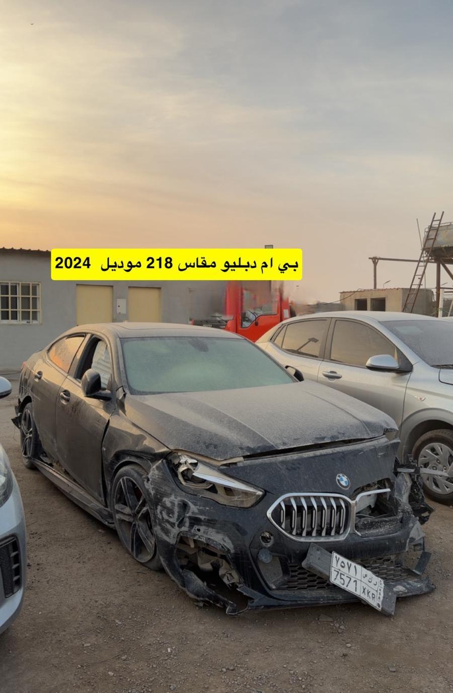 بي ام دبليو