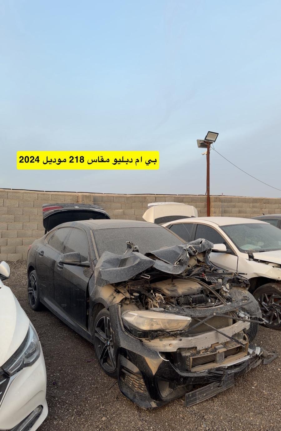بي ام دبليو