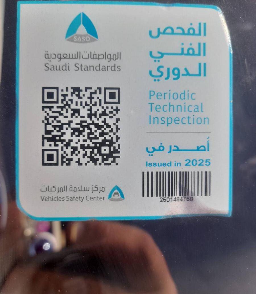 كيا سيراتو 2014