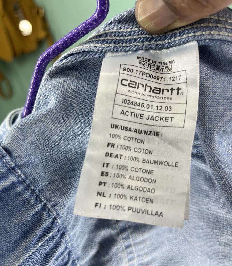 Carhartt active jacket