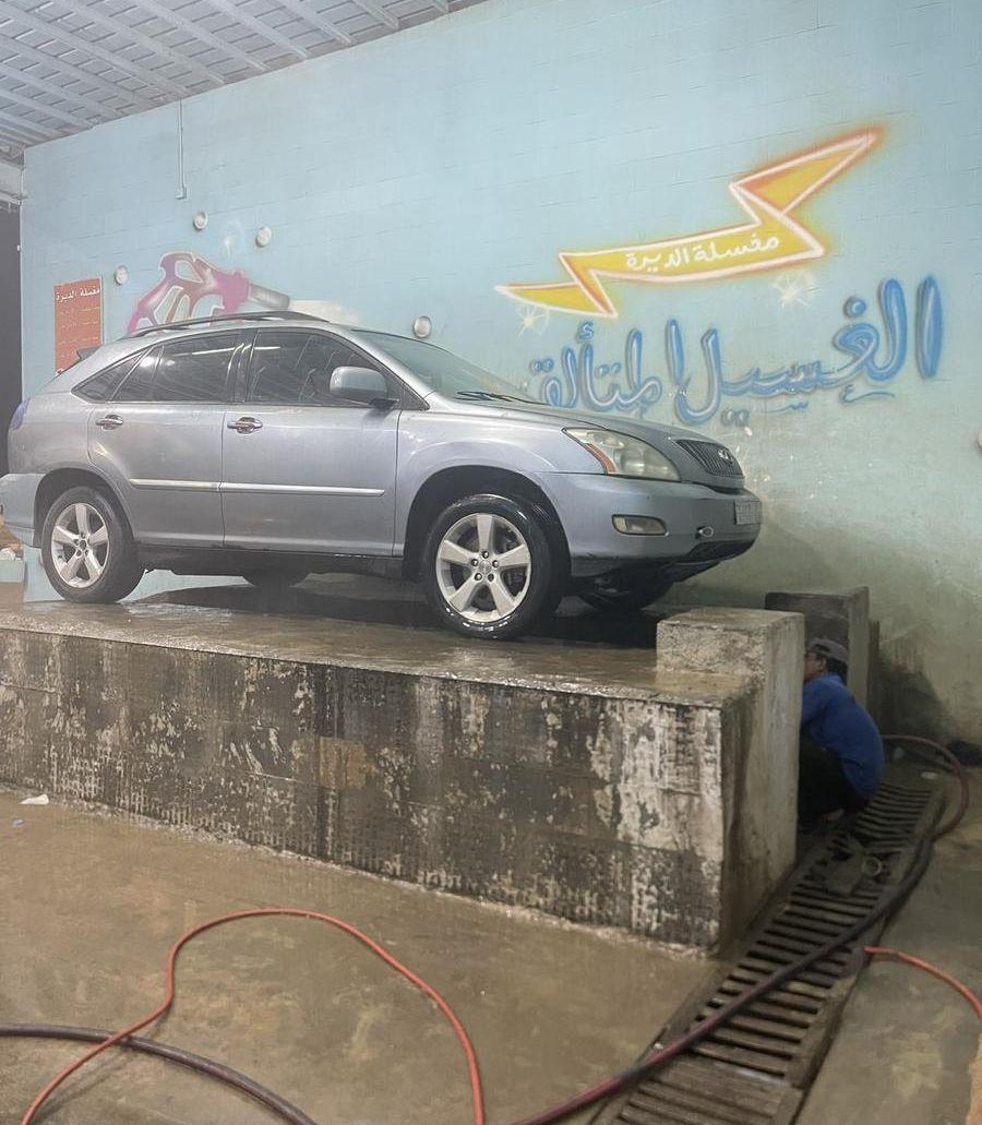 جيب الكزز Rx350