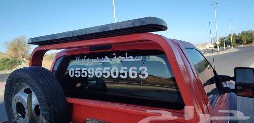 فورد F550 ديزل