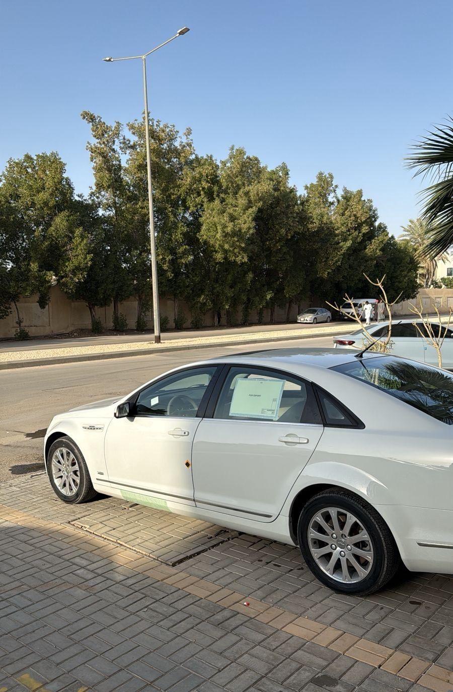 كابرس 2009 رويال