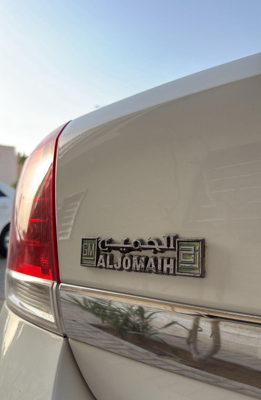 كابرس 2009 رويال