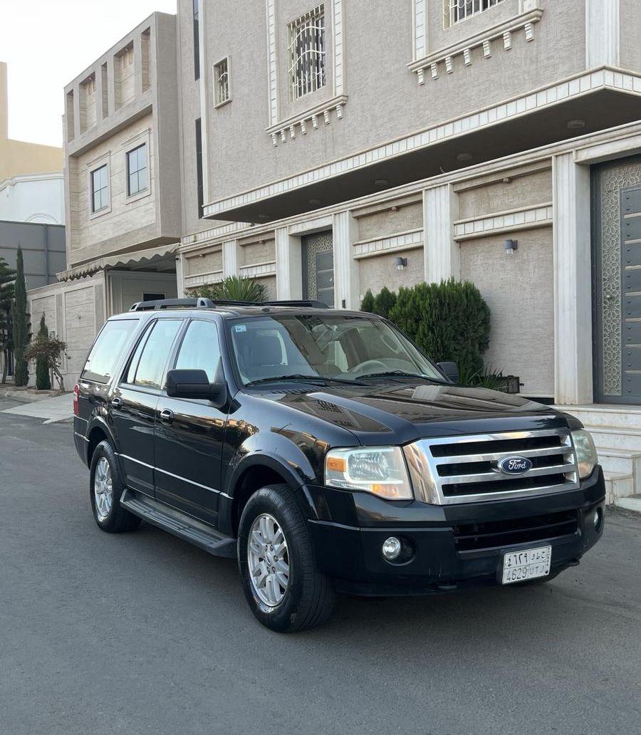 اكسدبشن 2014 نضيف