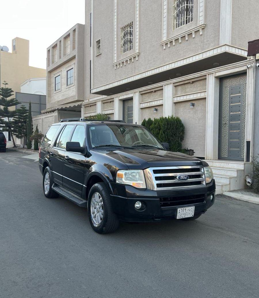اكسدبشن 2014 نضيف