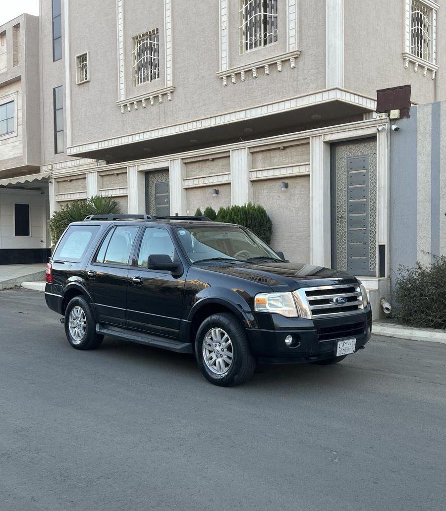 اكسدبشن 2014 نضيف