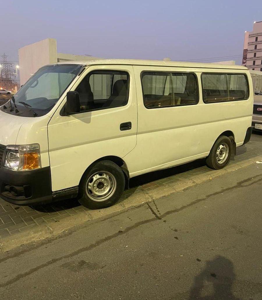ايجار سنوي