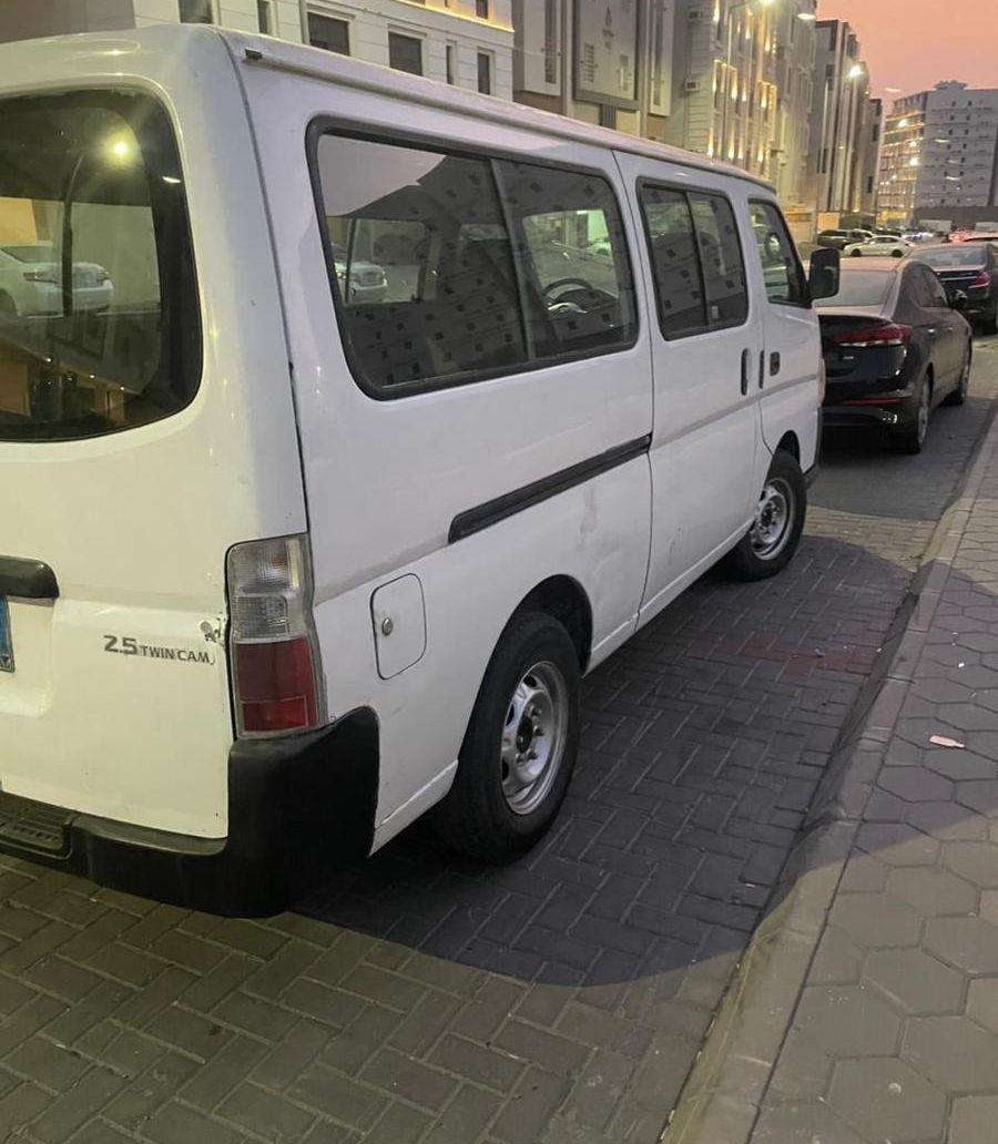 ايجار سنوي