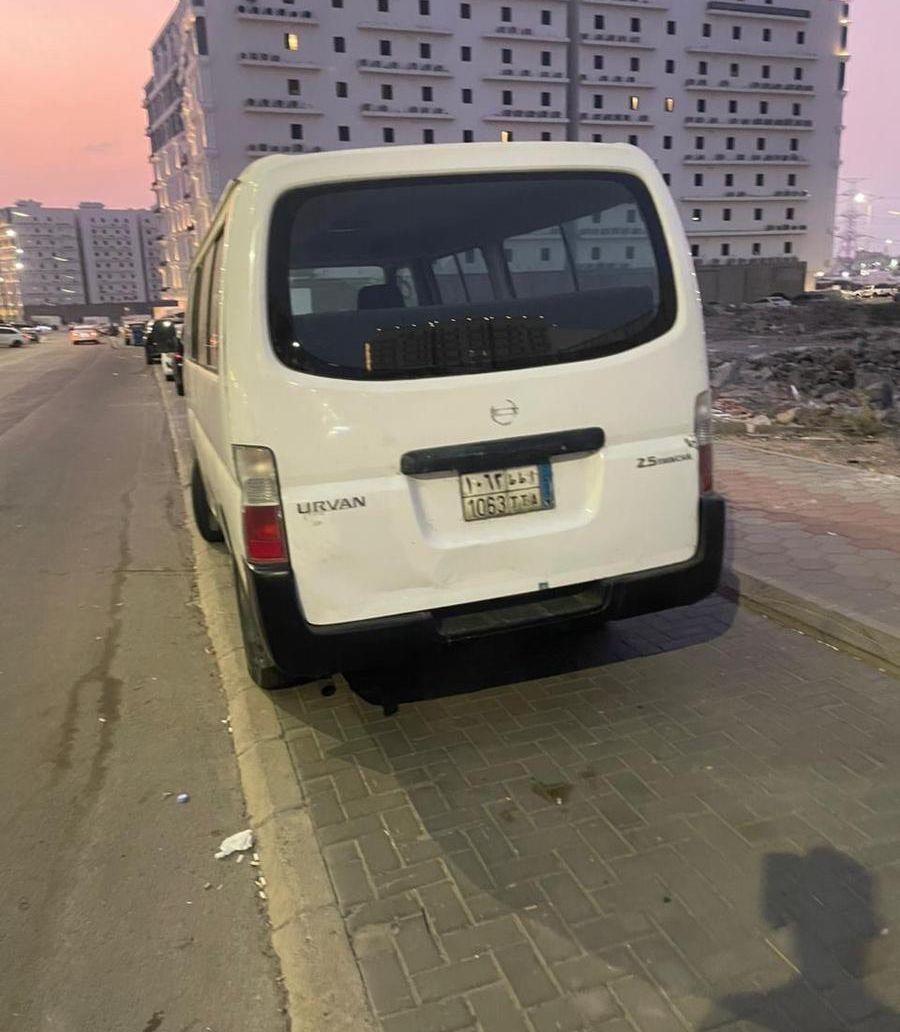 ايجار سنوي