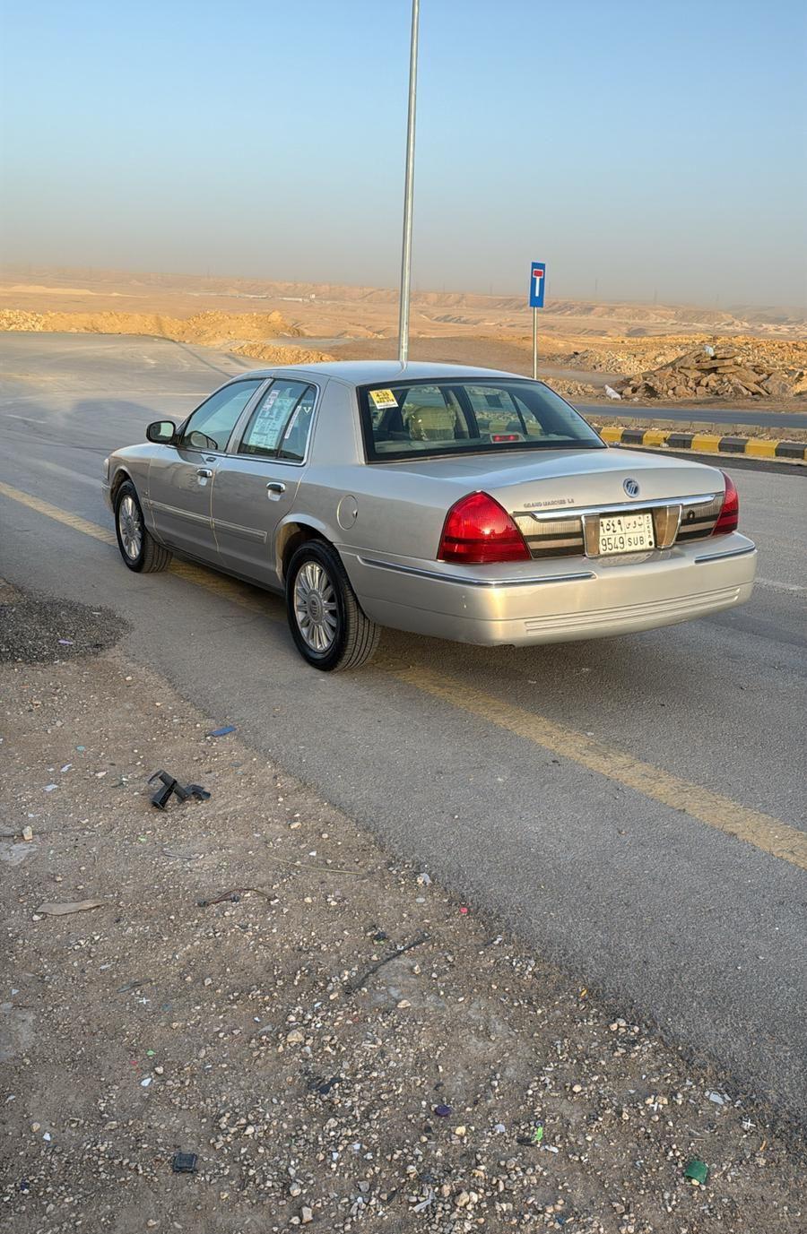 ماركيز للبدل او