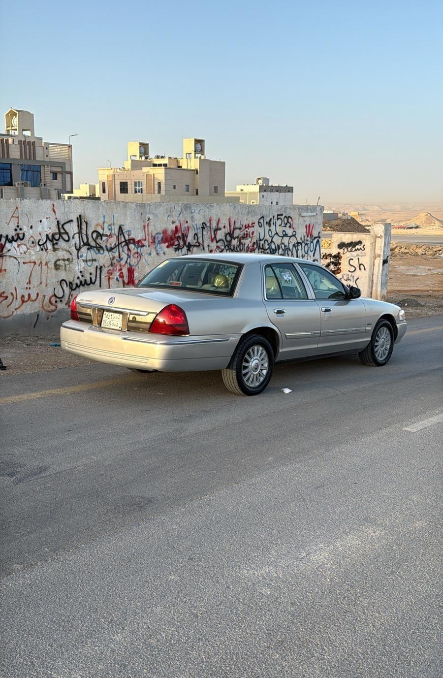 ماركيز للبدل او