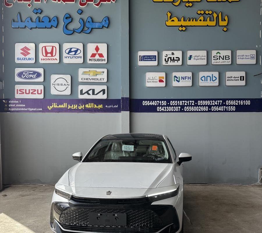 تويوتا كراون موديل