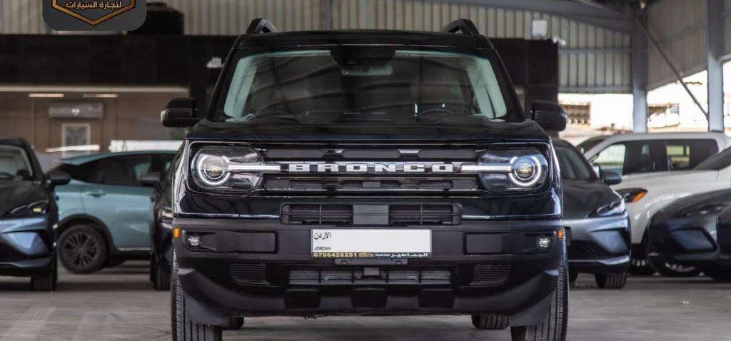 2023, فورد, اسكايب,